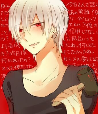 ジブリ、ハイキュー、マギ、ボカロ、Ib、アニメ好きです♪        絵を描く事が好きです♪学生ですよろしく♪