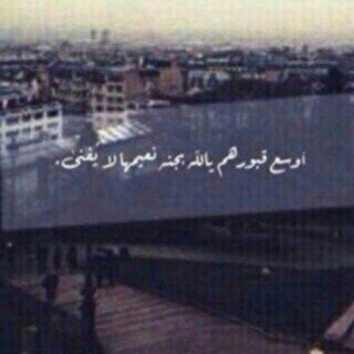 اُحَبك حيِنْما تُخِبريني عَنْ اشيَاءٍ أثارَت غيِرتكِ.