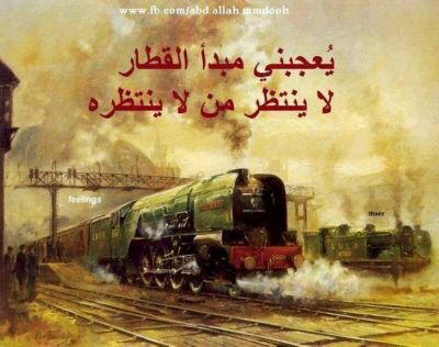 ﻵ آله آﻵ آلله.