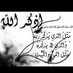 M.Alghmiel (@mishoo1418) Twitter profile photo