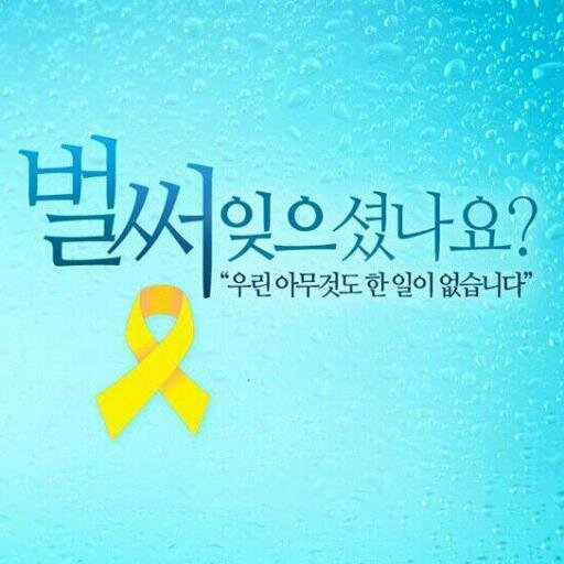 62ymkim's profile picture. 평범한 국민입니다.
그리고 평범하게 살고싶습니다.