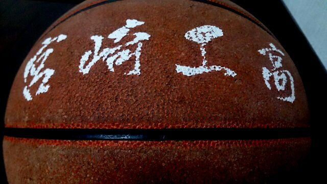 MYTECH123's profile picture. ランダム個人紹介。