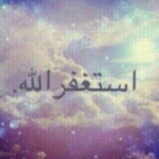‏لعل هذا الحساب يشفع لي بعد موتي
http://t.co/LScmBglDKc‎