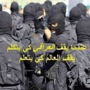 Ali Alsaidi - @07815469170 - Twitter