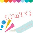 もひょもひょ(ノ)'ω`(ヾ) (@0603Mohyomohyo) Twitter
