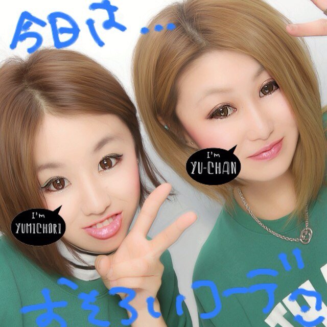フォロー専用