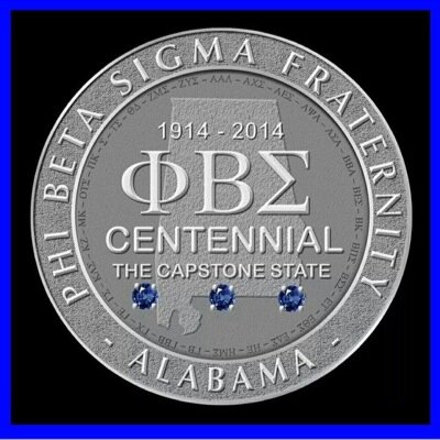 Founded November 21, 1992 on the campus of Troy State University now known as Troy University. 21 years of upholding Culture for Service, Service for Humanity