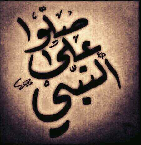 اخـت الممـ♥ـرضه غـاده الشمري.                                                                               @ksa921777