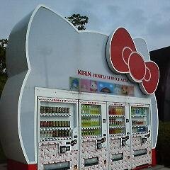 レトロイド ドラえもんでもこのネタありましたが 強力うちわ風神の回 今やドラえもんの語った 例え12月でも暑けりゃクーラーすれば良いんだ こそが真実だと身につまされます