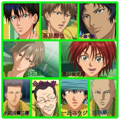 四天宝寺love Sitenhoji09 Twitter 四天宝寺love Sitenhoji09 Twitter