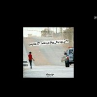 بريدة~ (@4243111) 's Twitter Profile