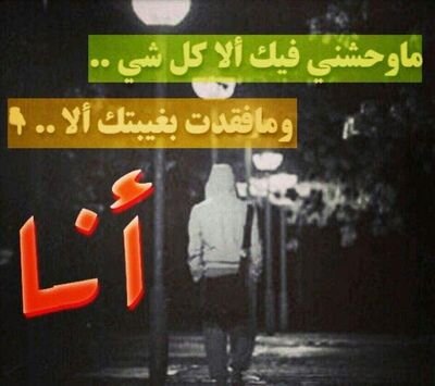 ‏ضيفني اضيفك رتويت لتغريداتي اضف من يعمل رتويت لتغريداتي اضفني