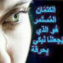  محمد الملكي (@0594a8a77cfd40d) Twitter