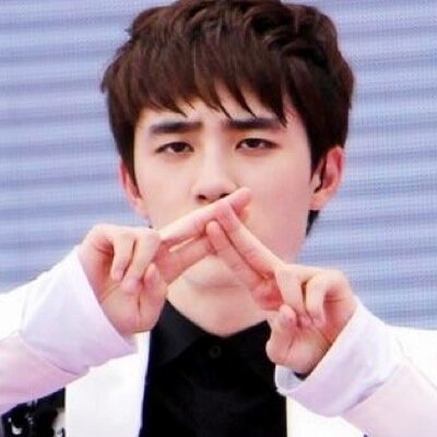 D.O. EXO IS MY EVERYTHING