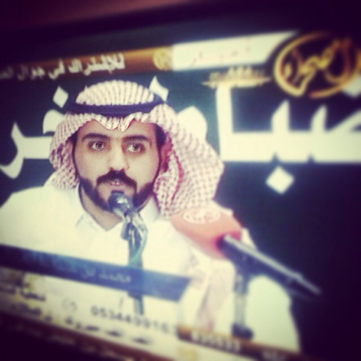 شاعر ..