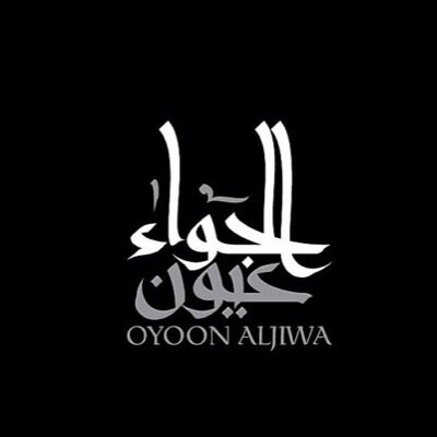 (¡.بسم الله الرحمن الرحيم)•“ ❤️

















 القٌـصـيـم عـيـون الٓـجـواء