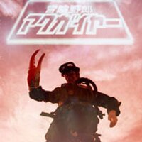 マクガイヤー@次回ニコ生4月21日(月)19時~ (@angusmacgyer) 's Twitter Profile Photo マクガイヤー@次回ニコ生4月21日(月)19時~ (@angusmacgyer) 's Twitter Profile Photo