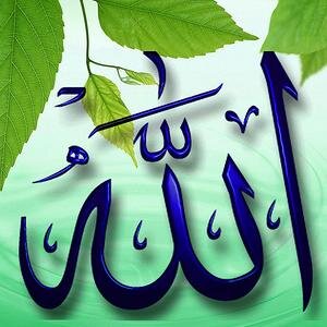Official account of Unit Kegiatan Rohani ISLAM Universitas Bunda Mulia