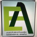 مؤسسة إزدهار الخفجي (@1975_ez) Twitter