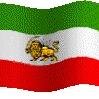 نامه پان ایرانیسم
