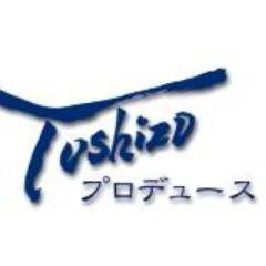 簡素な舞台の上で 俳優達は小道具を使わず パントマイムと 五感を手がかりに 想像の世界を創り上げる 主宰者：藤原稔三 🎬映画『ミックスモダン』ベルリン国際映画祭パノラマ部門選出⭐️公式サイトhttps://t.co/AxcZDAx7CR