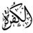 AlKufraNews's profile image