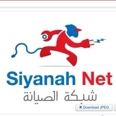 مفهوم جديد لادارة صيانة منزلك ومنشأتك 920016110  الرياض
0555046791