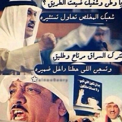 الحمدلله مسلم كويتي مطيري