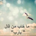 Salem (@1977Alsalem) Twitter