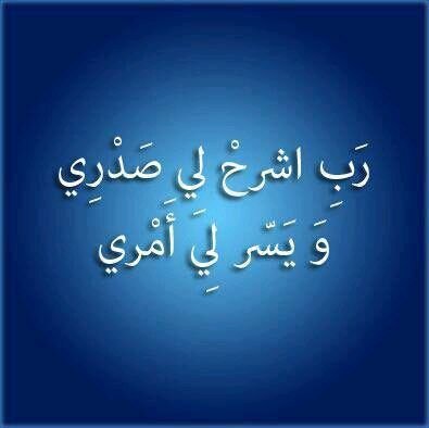 ‏كي تنجح فى الحياة تحتاج أمرين الثقة والتجاهل