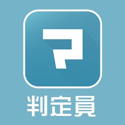 マンガボックスを読んでいると思われる人に対して「マンガボックス読んでる！」とリプライしたくなる。