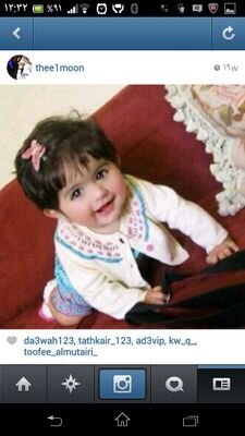 ‏‏لااله الا الله