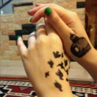 يارب اسعدني