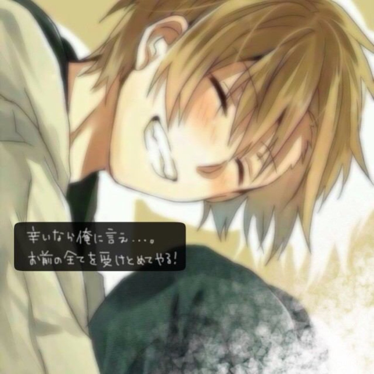 彰さんのプロフィール画像