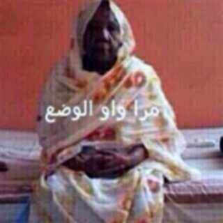ﻻ اله اﻻ انت سبحانك اني كنت من الظالمين .
