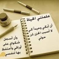 ابو عبدالعزيز