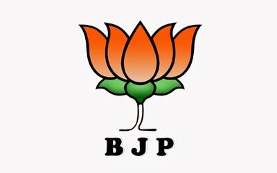 BJP UP IT cell official account