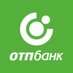 ОТП Банк (@otp_bank_russia) Twitter profile photo