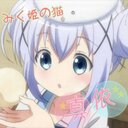 LINE民の真依 (@09tyatya05) Twitter