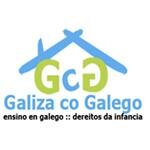 A prol da educación en galego, a prol do dereito á educación, a prol dunha educación laica, pluralista, en valores, de calidade, democrática e independente.