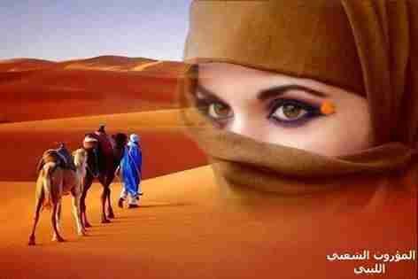‏‏‏‏‏‏أناأحب كل الناس .