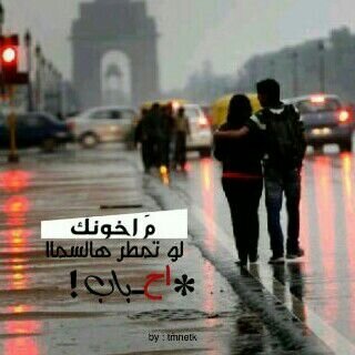 سكاكا_الجووف♥
