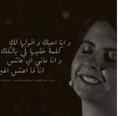 لم أعد أحتمل المزيد من الأوجاع , أريد أن أضع قلبي خلف ظهري ؛ وأرحل
