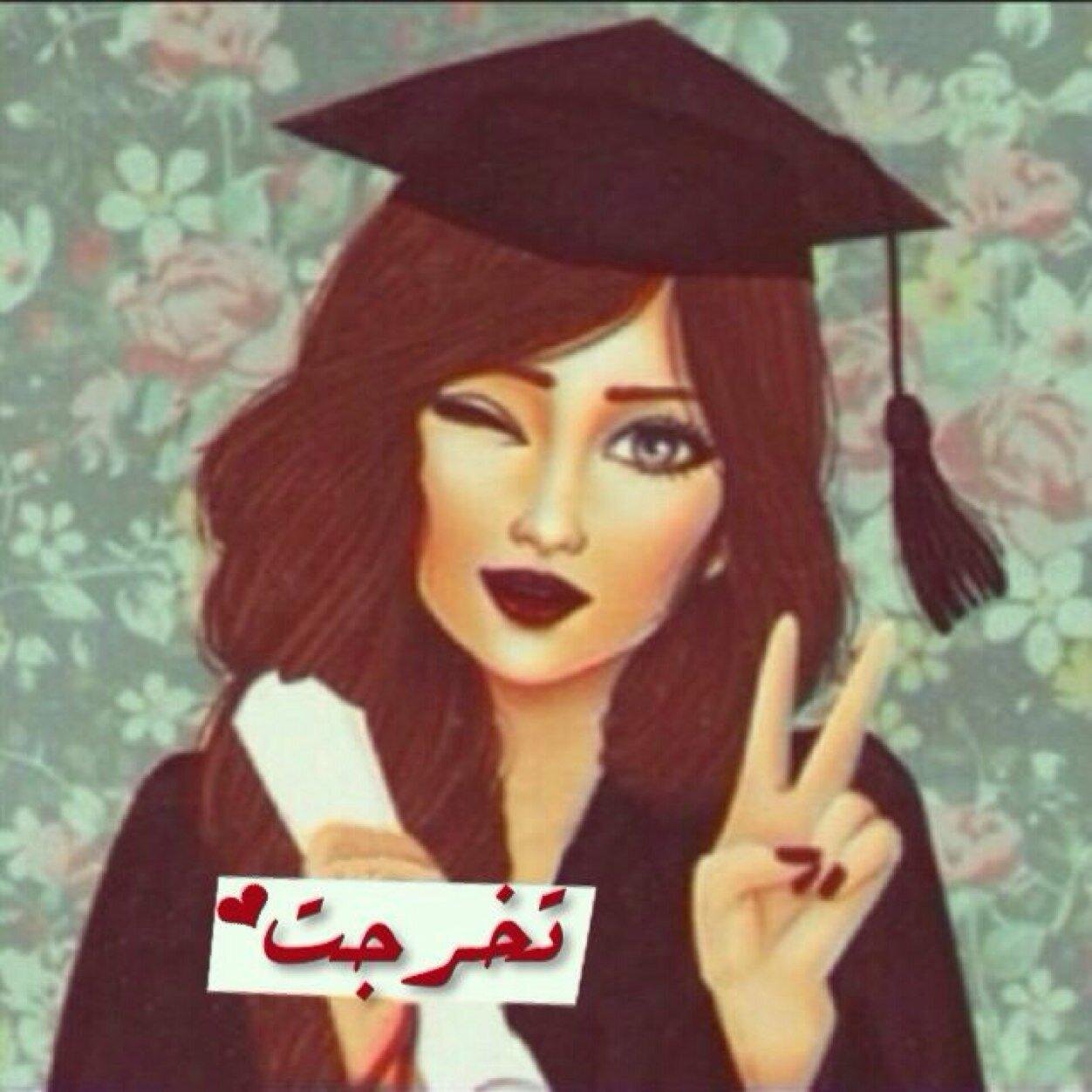 أؤمن دائماً أن النية الطيبة لا تجرّ معها إلا المفاجات الجميلة لا تغيروا أساليبكم فقَط غيروا ( نياتكم ) , فَـ على نياتكم ترزقون . .