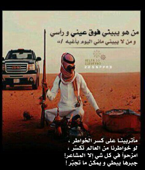 ben_Mohsen1's profile picture. 