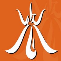 悠悠自適宣言 (@yuyujiteki_s) Twitter profile photo