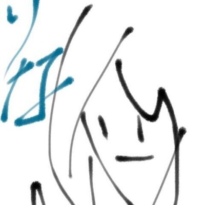 21歳、ほぼSPEC専用垢！ nrkrさんウェルカムです٩(ˊᗜˋ*)و 気になる人はフォロバします！フォロRTファボはお好きに。rt多くて不快ならリムってください！