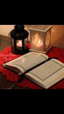سبحان الله وبحمده