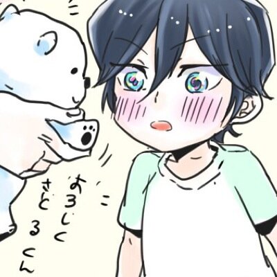 あややさんのプロフィール画像