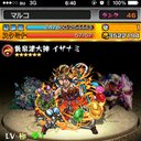 縦 (@0224West) Twitter